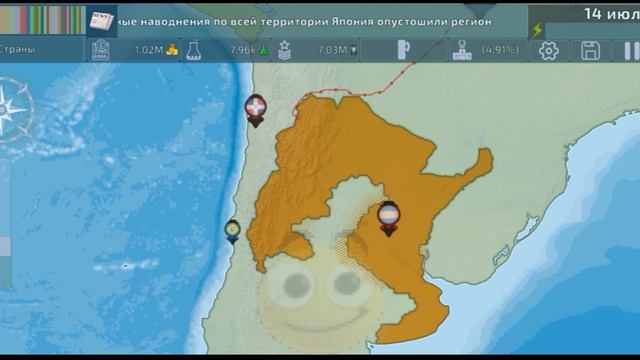 Играю в DOMMYNATION захватываю страны