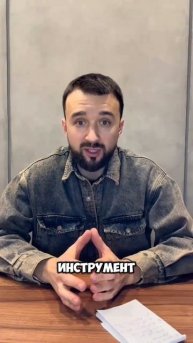 Как использовать криптовалюту | Антон Попов #инвестиц?