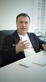 Три основных правила управления деньгами!