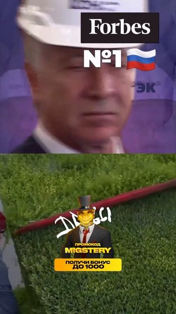 Сравнение зарплат в разных странах