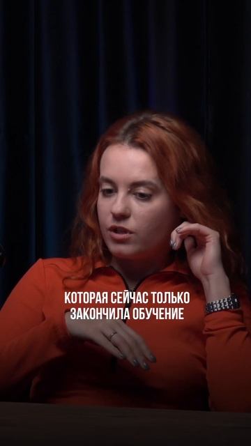 Поиск клиентов на закуп рекламы может занять время и э