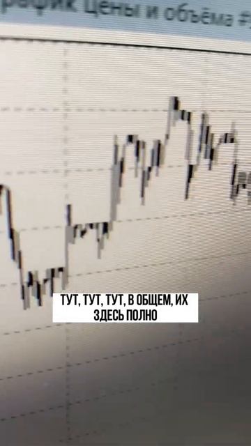 Почему это была афера нашего государства?