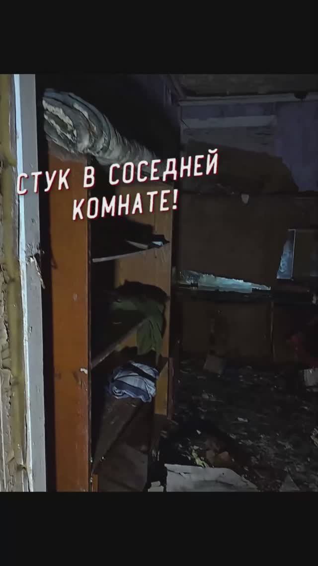 Зря мы открыли ЭТУ книгу! Толик Череватова уже здесь…