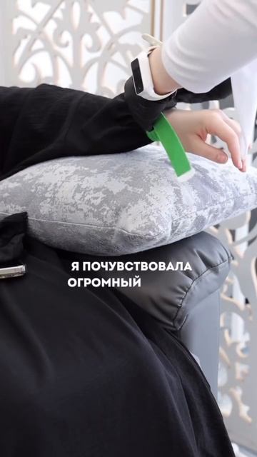 Отзыв от пациента Clean Clinic