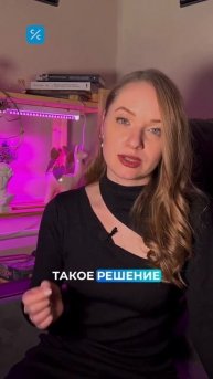 Ошибки родителей при выдаче карманных денег. Часть 4