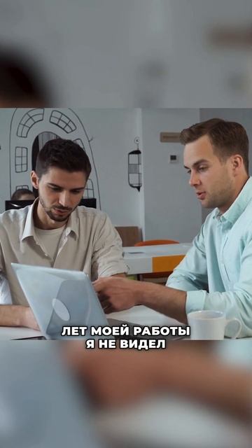 Как За Деньги ИСПРАВИТЬ Кредитную Историю?