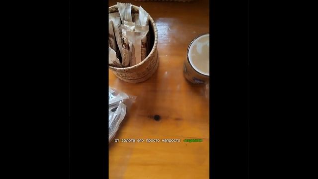 Как начать зарабатывать в крипте Новичку #возможности