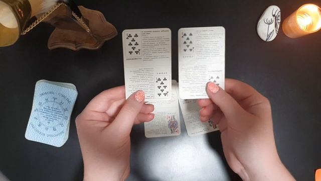 Водолей - Деньги, Богатство, Успех в 2023 - Как получить ж?