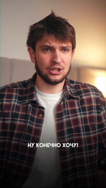 #крипта #криптовалюта #лайфхаки #торговля #трейдинг #за