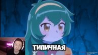 Забытая Легенда Liqvidhasyou