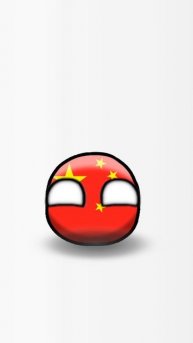 Сделано в Китае #shorts #страны #countryballs #китай #актив #акти?