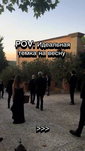Читай профиль бро! #темка #темки #заработок #рекомендац