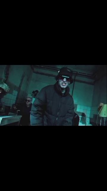 84, Nabezao - Топать
