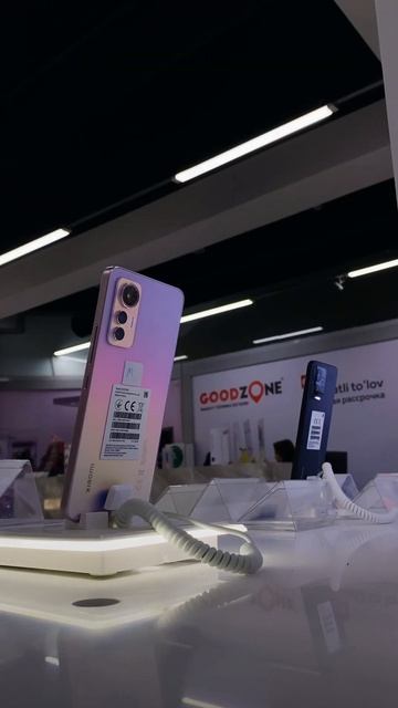 GOODZONE - поможет сделать правильный выбор!
