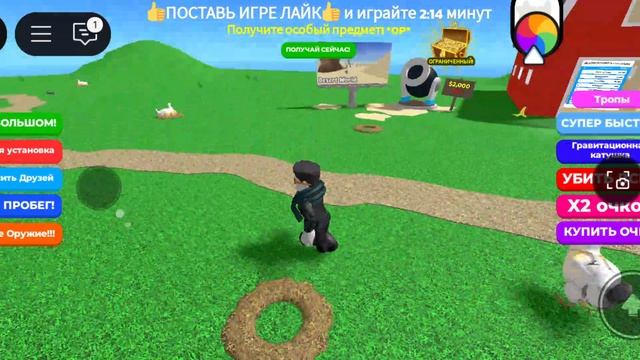 украл яйца у курицы а курица взбесилась