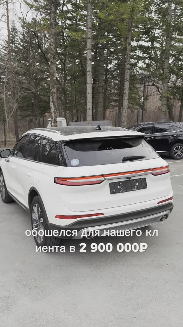 Закажи авто из Кореи с выгодой до 500 тыс. рублей!