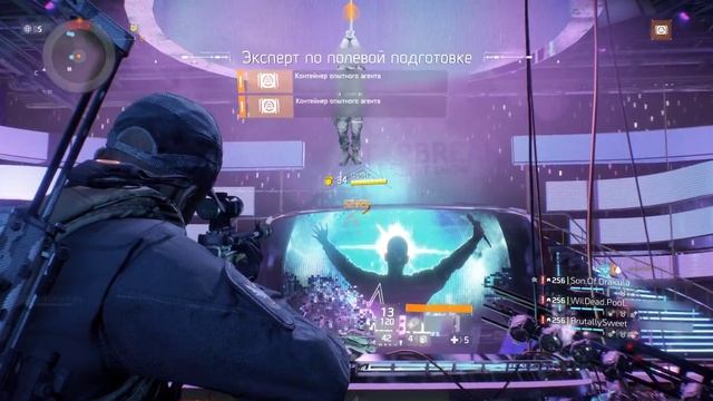 Tom Clancy's The Division Похищенный сигнал
