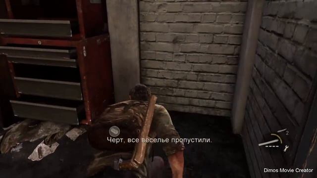 The last of us | Часть 3 | Знакомство с Элли