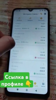 7 июня 2024 г.