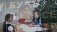 визитка гимназия г. Уржума