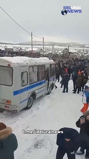 Жёсткий разгон митингующих в Башкортостане с примене?