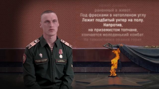 Борис Слуцкий "Госпиталь"