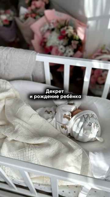 ОДНО СОВПАДЕНИЕ, И ВЫ БЕЗ КРЕДИТОВ!#банкротствофизлиц