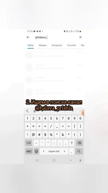 Как обедать в Burger King с скидкой 70% shorts short #скидки #бургер