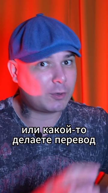 Безопасность твоей крипты = отдельное устройство для ?