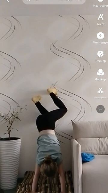 Лайкк видео