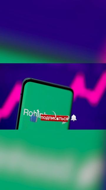 Число ожидающих запуска криптокошелька Robinhood перевал?