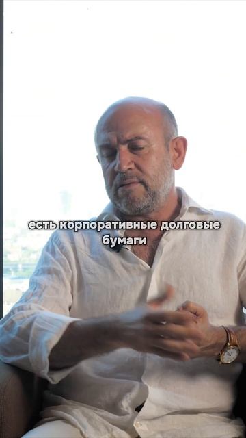 СТОИТ ЛИ ИНВЕСТИРОВАТЬ В КИТАЙСКИЙ ФОНДОВЫЙ РЫНОК? #ин