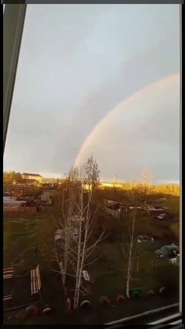 😀 😍 🌈