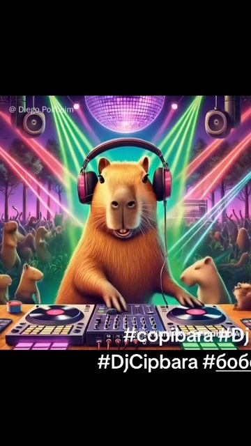 Капибара Бобр #DJ #BOBR #pricol #al #ai #neiro #бобер #музыка