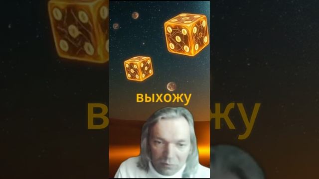Женщины не держатся за отношения