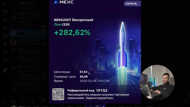 ЛЕГКИЕ ДЕНЬГИ НА ФЬЮЧЕРСАХ !!! арбитраж фьючи-спот и ра?