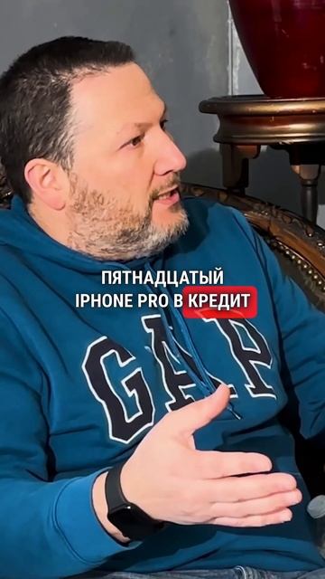 Кредитная история в США – плюсы и минусы жизни в США #?