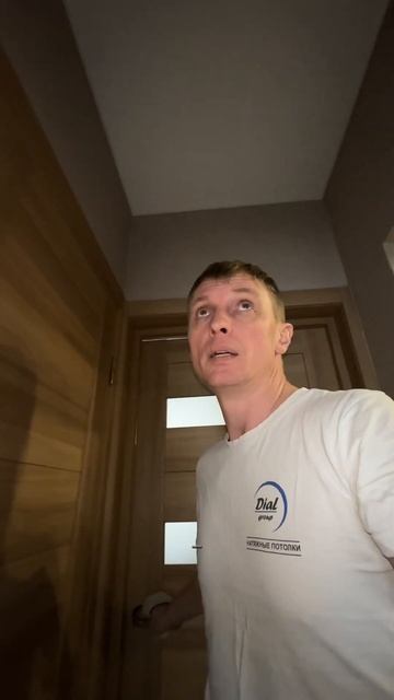 Разделите комнату на зоны с помощью освещения! Играйт?