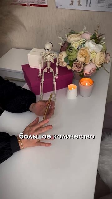 Наше тело это одна большая Эр@генная зона😮