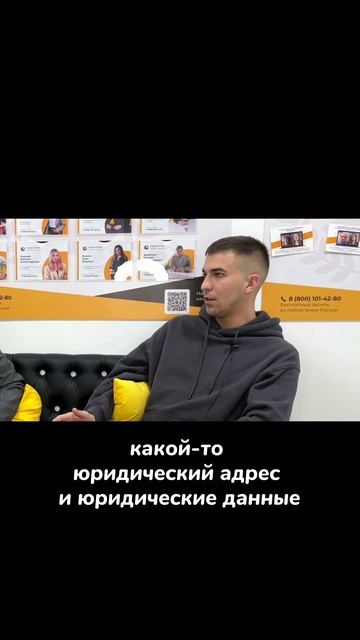 Можно ли доверять юридическим компаниям в интернете?