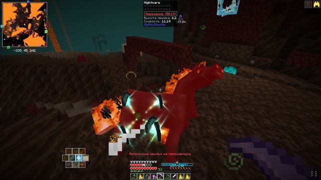 Minecraft. Огромное приключение. 60 Эксперимент с монтажём