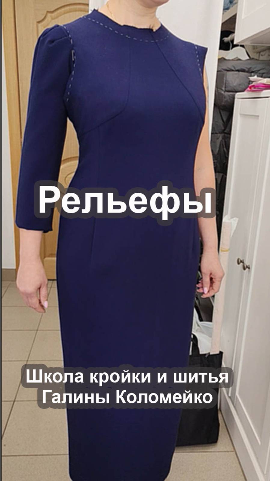 Глаз не оторвать, идеальная фигура. Галина Коломейко