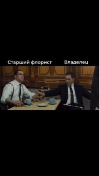 КАК ЛЕГКО И БЫСТРО УВЕЛИЧИТЬ ПРИБЫЛЬ ЦВЕТОЧНОГО БИЗНЕ