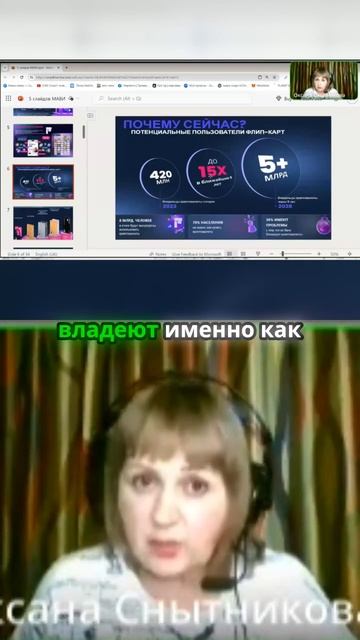 Как криптовалюта становится денежной единицей: анали?