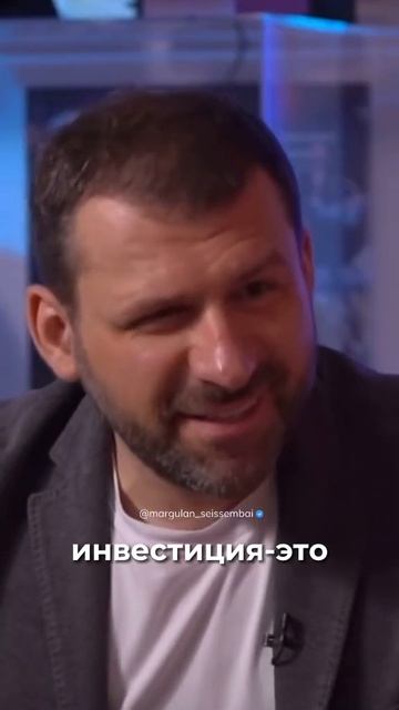 Финансовая грамотность — это набор знаний, навыков и ?
