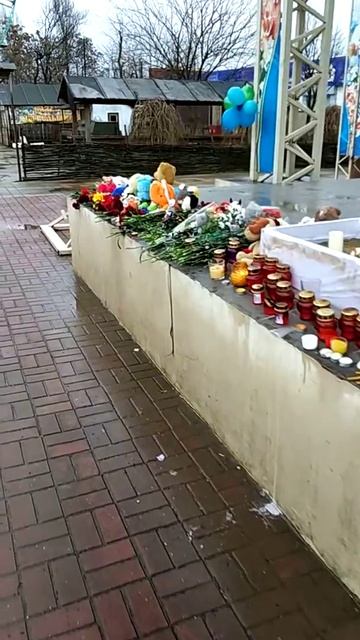 Горпарк в Кропоткине, акция памяти Кемерово, мы с тобо?