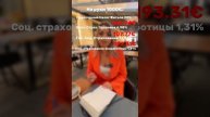 Считаем налоги на зарплаты в Литве 🇱🇹