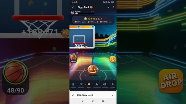 ЛУЧШИЕ ИГРЫ В ТЕЛЕГРАММЕ ДЛЯ ЗАРАБОТКА