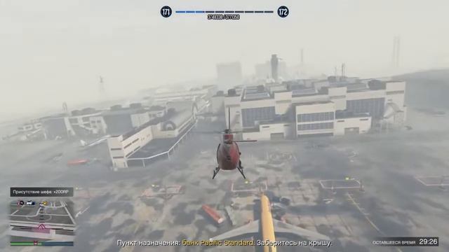 Баба с бебе / GTA 5 Online