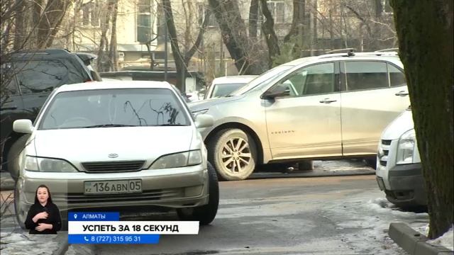 Льготные автокредиты разобрали за 18 секунд. Почему ка?
